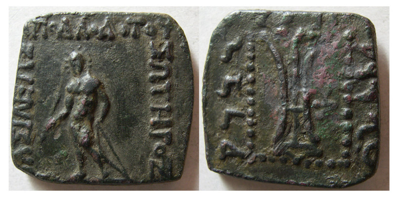 BAKTRIA, Apollodotos I Soter, (Ca. 174-165 BC). Square Æ (10.03 gm; 20mm x 22mm)...