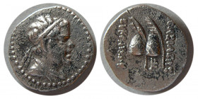 BAKTRIAN KINGS, Eukratides I. Ca. 171-145 BC. AR Obol.