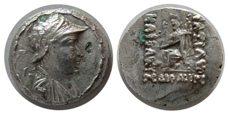 BAKTRIAN KINGS, Helikoles. Ca. 135-110 BC. AR Drachm (3.36 gm; 18 mm). Helmeted,...