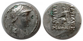BAKTRIAN KINGS, Helikoles. Ca. 135-110 BC. AR Drachm.