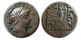 BAKTRIAN KINGS, Heliokles. 135-110 BC. AR Drachm.