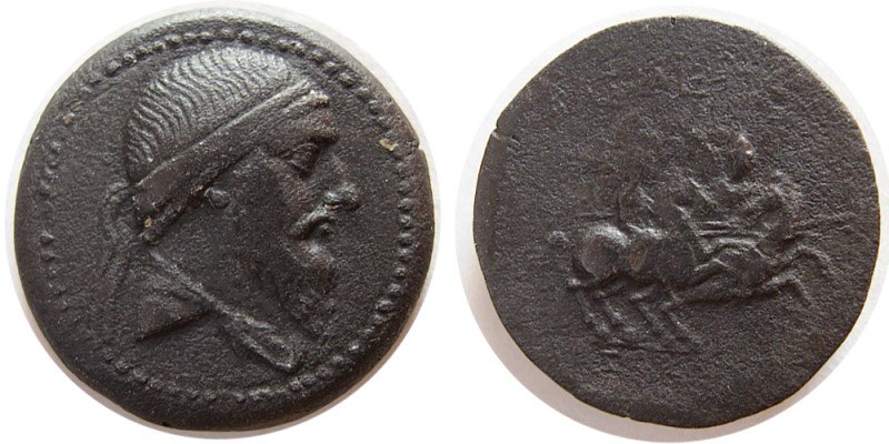 KINGS of PARTHIA. Mithradates I (164-132 BC). Æ Oktachalkon (15.73 gm; 25 mm). E...
