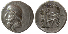 KINGS of PARTHIA. Mithradates I. 164-132 BC. AR Drachm.