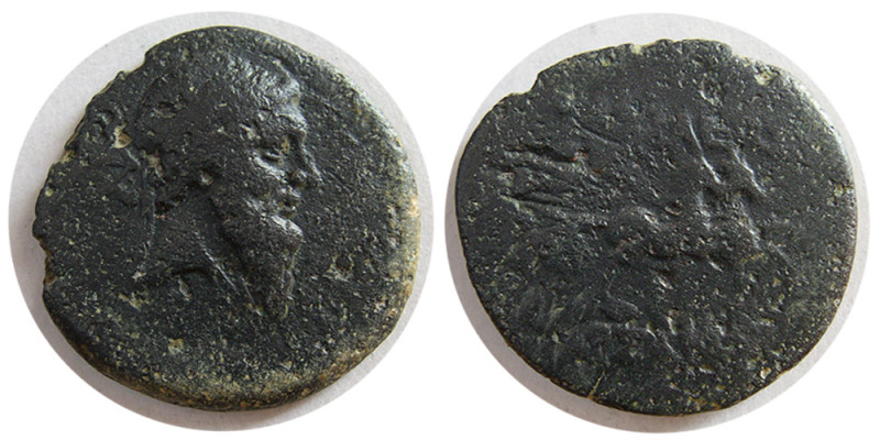 KINGS of PARTHIA. Mithradates I (164-132 BC). Æ Tetrachalkon (7.67 gm; 24 mm). E...