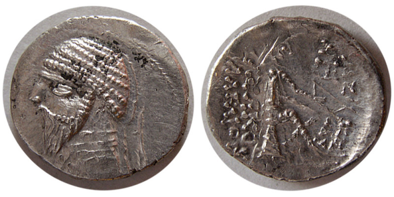 KINGS of PARTHIA. Artabanus III. 126-122 BC. Silver Drachm (4.09 gm; 19 mm). Eas...