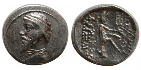 KINGS of PARTHIA. Artabanus III. 126-122 BC. Silver Drachm. Rare.