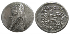 KINGS of PARTHIA. Mithradates II. 121-91 BC. AR Drachm. Rhagai mint.