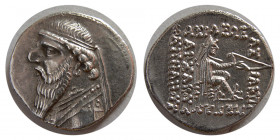 KINGS of PARTHIA. Mithradates II (121-91 BC). AR Drachm. Ecbatana.