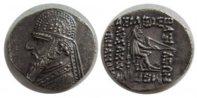KINGS of PARTHIA. Mithradates II. 121-91 BC. AR Drachm. Rare.