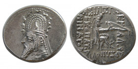 KINGS of PARTHIA. Sinatruces. 93-70 BC. Silver Drachm.  Rhagae Mint.