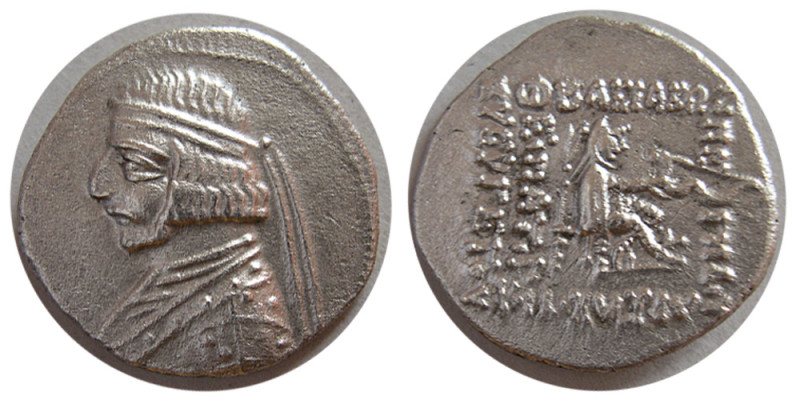 KINGS of PARTHIA. Arsakes XVI (78/7-62/1 BC). AR Drachm (3.97 gm; 21 mm). Rhagai...