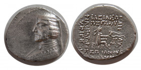 KINGS of PARTHIA. Phraates III. 70/69-58/7 BC. AR Drachm. Ekbatana mint.