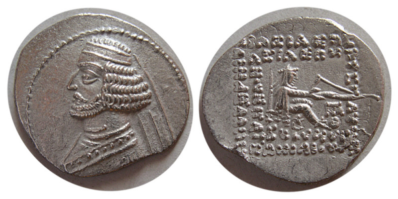 KINGS of PARTHIA. Phraates III. 70/69-58/7 BC. AR Drachm (3.87 gm; 20 mm). Mithr...