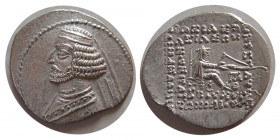 KINGS of PARTHIA. Phraates III. 70/69-58/7 BC. AR Drachm. Mithradatkart mint.