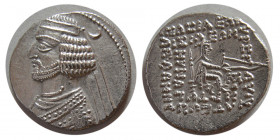 KINGS of PARTHIA. Orodes II. 57-38 BC. AR Drachm.