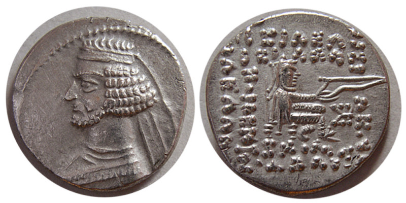 KINGS of PARTHIA. Orodes II. 57-38 BC. AR Drachm (3.95 gm; 18 mm). Mithradatkart...