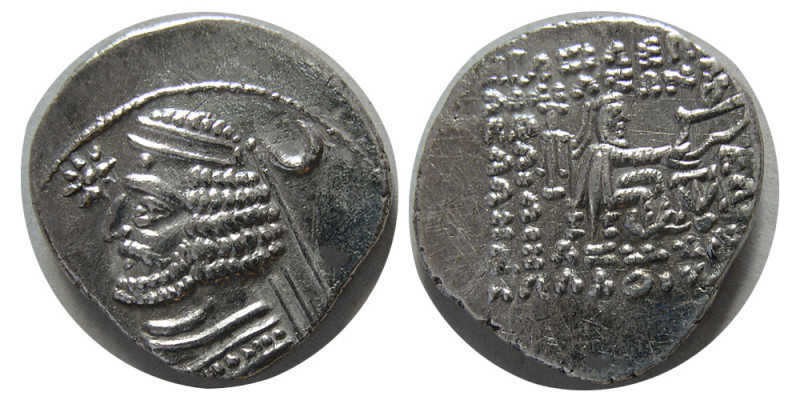 KINGS of PARTHIA. Orodes II (57-38 BC). AR Drachm (3.66 gm; 19 mm). Struck circa...