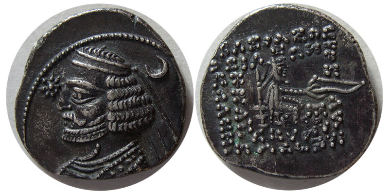 KINGS of PARTHIA. Orodes II (57-38 BC). AR Drachm (3.80 gm; 19 mm). Struck circa...