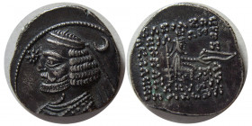 KINGS of PARTHIA. Orodes II (57-38 BC). AR Drachm.