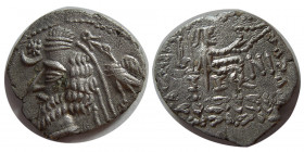 KINGS of PARTHIA. Phraates IV (38/7-2 BC). AR Drachm. Nisa mint.