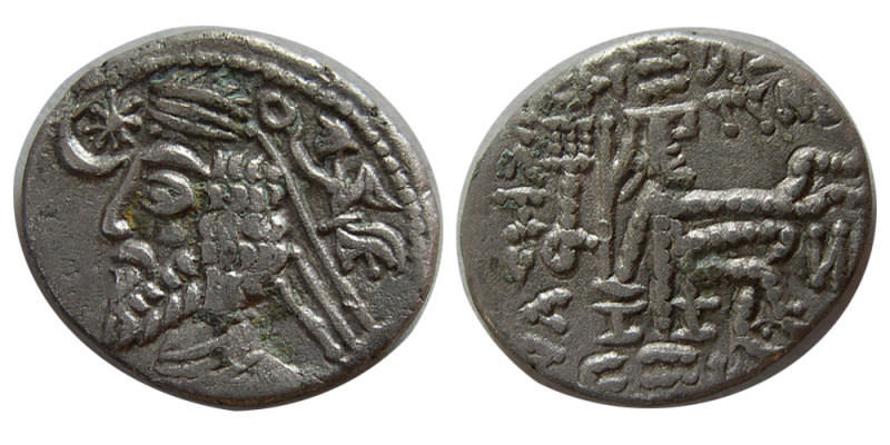 KINGS of PARTHIA. Phraates IV (38/7-2 BC). AR Drachm (3.43 gm; 18 mm). Nisa mint...