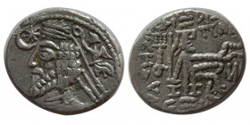 KINGS of PARTHIA. Phraates IV (38/7-2 BC). AR Drachm. Nisa. N(retrograde)