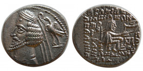KINGS of PARTHIA. Phraates IV 38/7-2 BC. AR Drachm. Mithradatkart mint.