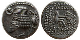 KINGS of PARTHIA; Phraates IV. 38/7-2 BC. AR Drachm. Ekbatana mint.