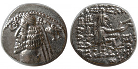 KINGS of PARTHIA. Phraates IV. 38-2 BC. AR Drachm. Mithradatkert.