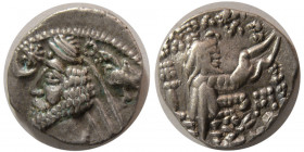 KINGS of PARTHIA. Phraates IV. 38-2 BC. AR Drachm. MTO(Mithradatkert) mint.