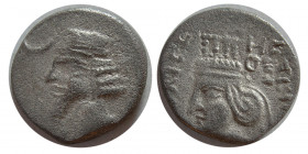 KINGS of PARTHIA. Phraatakes with Musa. 2 BC.- AD. 4/5. BI Drachm. Susa mint. Rare.
