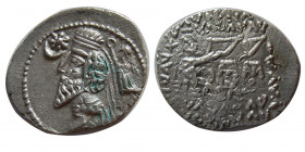 KINGS of PARTHIA. Phraatakes. 2 BC- AD 4/5. Billon Drachm. MTO mint.