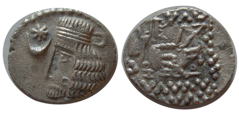 KINGS of PARTHIA. Vardanes I (Circa AD 38-46). AR Drachm (3.60 gm; 19 mm). Mithr...