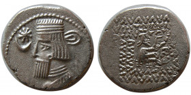 KINGS of PARTHIA. Vardanes I (Circa AD 38-46). AR Drachm. Mithradatkart