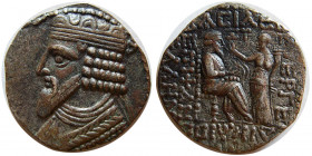 KINGS of PARTHIA; Gotarzes II. Circa AD 44-51. AR Tetradrachm. Year 358 SE ( AD. 46).