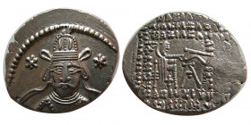 KINGS of PARTHIA. Meherdates. Ca. AD. 49-51. AR Drachm. Ekbatana. Rare.