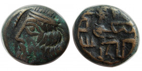 KINGS of PARTHIA. Sanabares. 50-65 AD. Æ Drachm.