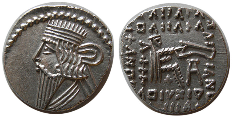 KINGS of PARTHIA. Pakoros I. Circa AD. 78-120. AR Drachm (3.24 gm; 18 mm). Ekbat...