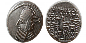 KINGS of PARTHIA. Vologases IV. Circa AD. 147-191. AR Drachm.