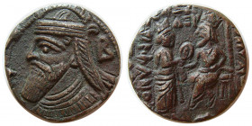 KINGS of PARTHIA; Vologases IV. 147-191 AD. AR Tetradrachm. Seleukeia on the Tigris.
