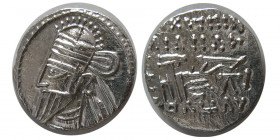 KINGS of PARTHIA. Osroes II (Circa AD 190-208). AR Drachm. Ekbatana.