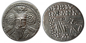 KINGS of PARTHIA. Vologases V ( AD 191-207/8). AR Drachm. Ekbatana. Rare.