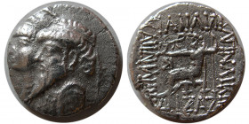 ELYMIAN KINGS,  Kamnaskires III, with Queen Anzaze,  dated SE. 231. AR Drachm.