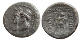 KINGS of ELYMAIS. Kamnaskires III and Anzaze.  AR Hemidrachm. Very rare.