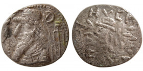 KINGS of ELYMIAS. Kamnaskires V. Circa 54-32 BC. Billon Tetradrachm.