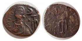 KINGS of ELYMIAS. Phraates. Early mid 2nd Century AD. Æ Tetradrachm