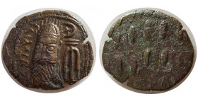 KINGS of ELYMIAS. Orodes II. Early mid-2nd century AD. Æ Tetradrachm.