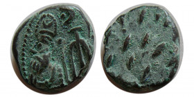KINGS of ELYMAIS. Phraates. Early-mid 2nd century AD. Æ drachm.