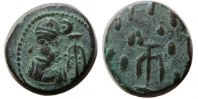 KINGS of ELYMAIS. Phraates. Early mid-2nd century AD. Æ drachm.