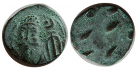 KINGS of ELYMIAS. Orodes II. Mid to late 2nd Century AD. Æ drachm.